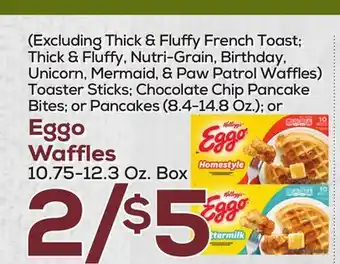 DeCicco & Sons Eggo waffles 10.75-12.3 oz. box offer