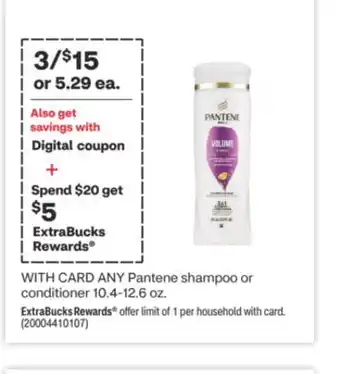 CVS Any pantene shampoo or conditioner 10.4-12.6 oz offer