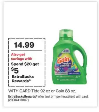 CVS Tide 92 oz or gain 88 oz offer