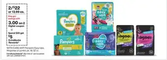 CVS Any pampers easy ups, ninjamas or jumbo pk. 16-32 ct offer
