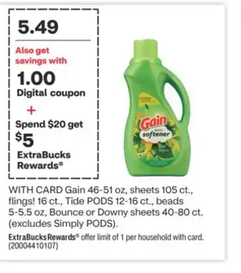 CVS Gain 46-51 oz, sheets 105 ct., flings! 16 ct., tide pods 12-16 ct., beads 5-5.5 oz, bounce or downy sheets 40-80 ct offer