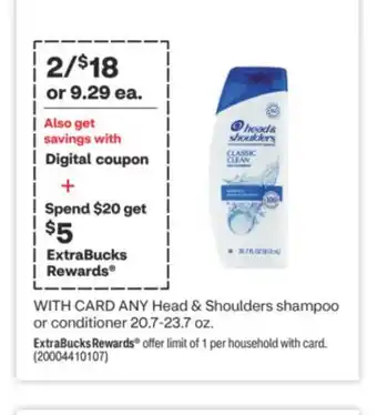 CVS Any head & shoulders shampoo or conditioner 20.7-23.7 oz offer
