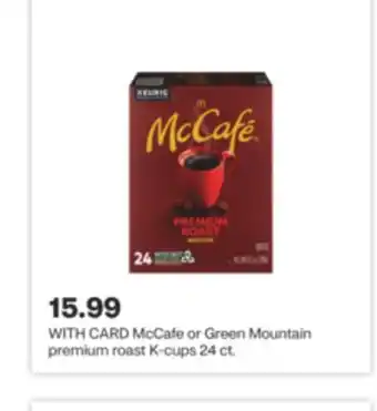 CVS Mccafe or green mountain premium roast k-cups 24 ct offer