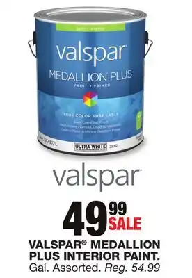 Blain's Farm & Fleet Valspar medallion plus interior paint offer