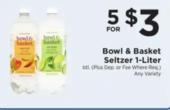 ShopRite Seltzer 1-liter offer