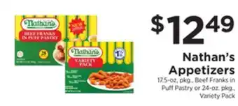 ShopRite Appetizers offer