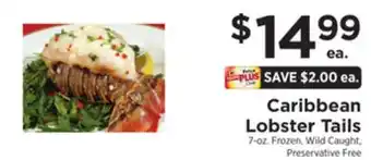 ShopRite Caribbean lobster tails offer
