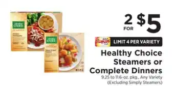ShopRite Steamers or complete dinners offer