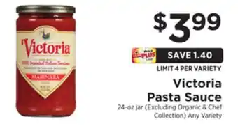 ShopRite Pasta sauce offer