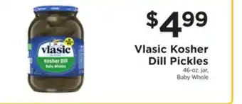 ShopRite Kosher dill pickles offer