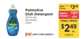 ShopRite Dish detergent offer