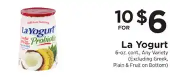 ShopRite La yogurt offer