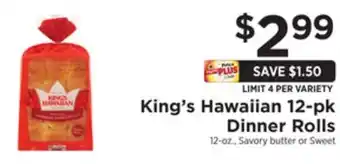 ShopRite 12-pk dinner rolls offer
