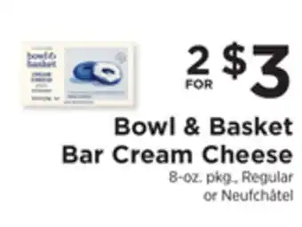 ShopRite Bar cream cheese offer