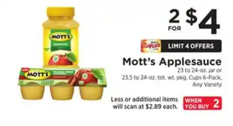 ShopRite Applesauce offer