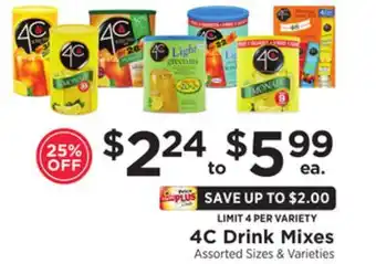 ShopRite Drink mixes offer