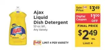 ShopRite Liquid dish detergent offer