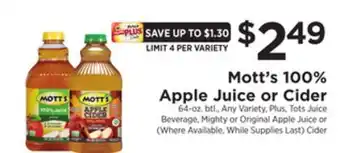 ShopRite 100% apple juice or cider offer