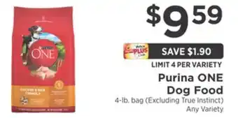 ShopRite One dog food offer