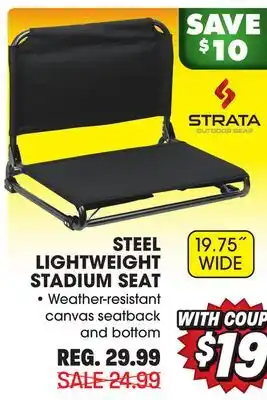 Big 5 Strata outdoor gear steel lightweight stadium seat - 19.75 wide offer