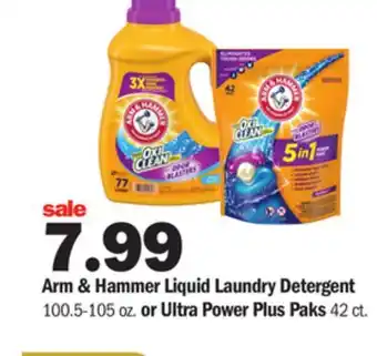 Meijer Arm & hammer liquid laundry detergent 100.5-105oz or ultra power plus paks* 42ct offer
