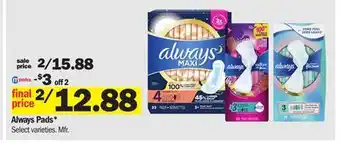 Meijer Always pads offer