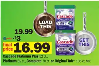Meijer Cascade platinum plus 52 ct., platinum 62 ct., complete 78 ct. or original tub* 105 ct offer