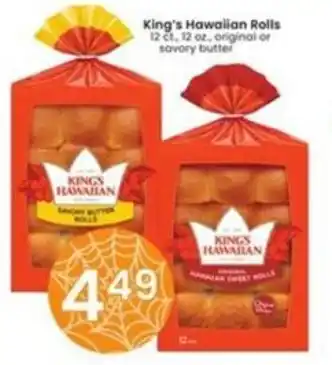 Albertsons King's Hawaiian Rolls 12 ct, 12 oz, original or savory butter offer