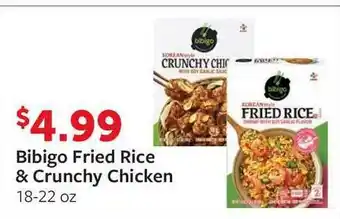 Fareway Bibigo Fried Rice & Crunchy Chicken offer