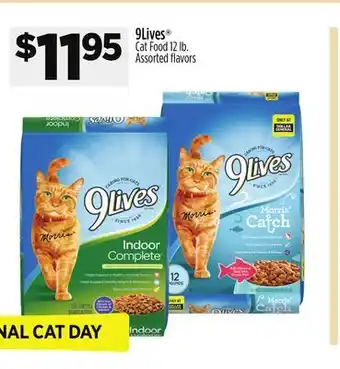 Dollar General 9lives cat food offer