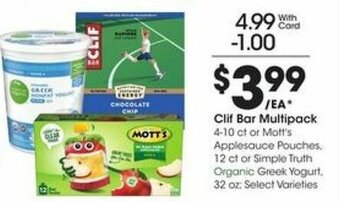Kroger Clif Bar Multipack offer