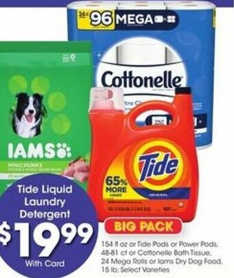 Kroger Tide Liquid Laundry Detergent offer