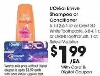 Kroger L'Oréal Elvive Shampoo Or Conditioner offer