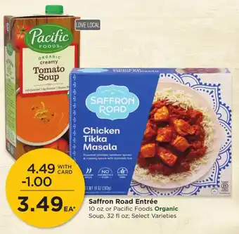 QFC Saffron Road Entrée offer