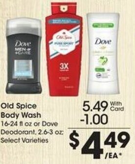 Kroger Old Spice Body Wash offer