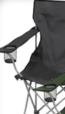 Big 5 World famous sports deluxe highback quad chair offer