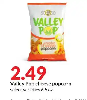 Hy-Vee Valley pop cheese popcorn offer