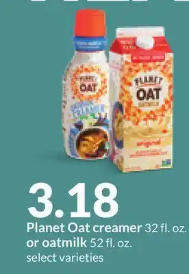 Hy-Vee Planet oat creamer 32 fl. oz. or oatmilk 52 fl. oz offer