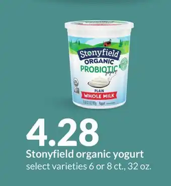 Hy-Vee Stonyfield organic yogurt offer