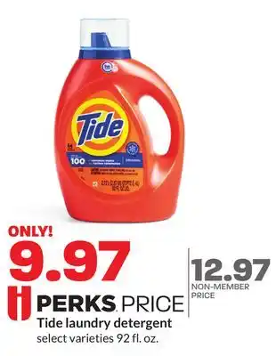 Hy-Vee Tide laundry detergent offer