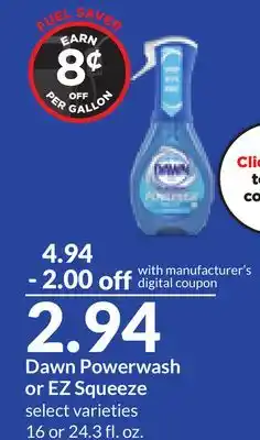 Hy-Vee Dawn powerwash or ez squeeze offer