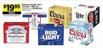 Dollar General Budweiser , bud light , coors , coorslight or miller lite or michelob ultra offer