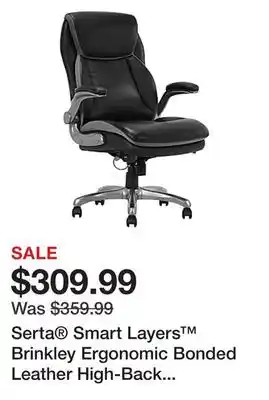 Office Depot Serta smart layers brinkley ergonomic bonded leather high-back executive chair, black/silver offer