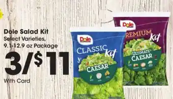 Ralphs Dole salad kit offer