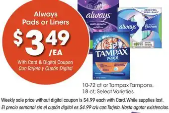 Ralphs Always pads or liners offer