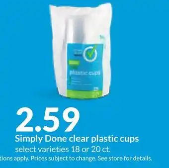 Hy-Vee Simply done clear plastic cups offer