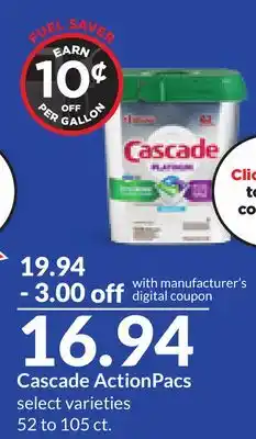 Hy-Vee Cascade actionpacs offer