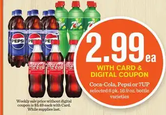 Mariano's Coca-cola, pepsi or 7up offer