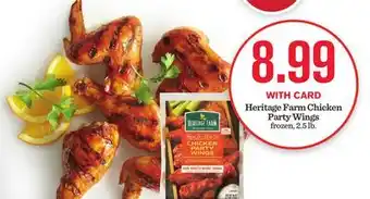 Mariano's Heritage farm chicken party wings offer