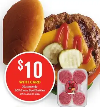 Mariano's Homestyle 80% lean beef patties offer